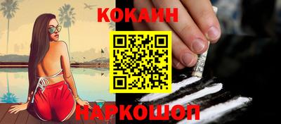 прущие крисы Можга