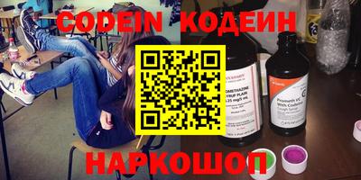 прущие крисы Можга
