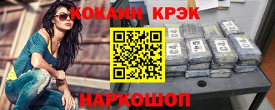 а пвп мука Можайск