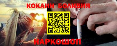 прущие крисы Можга