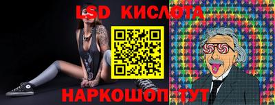 прущие крисы Можга