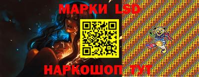 синтетический гашиш Моздок