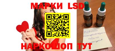 синтетический гашиш Моздок