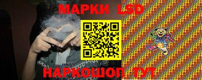 а пвп мука Можайск