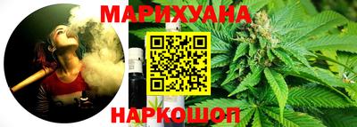 прущие крисы Можга