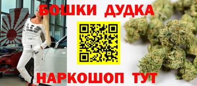 а пвп мука Можайск