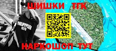а пвп мука Можайск