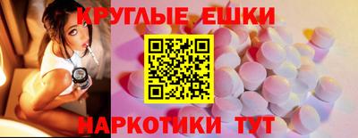 а пвп мука Можайск