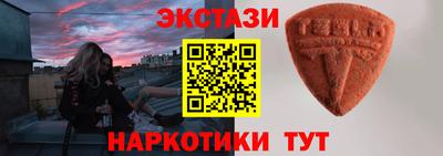 а пвп мука Можайск