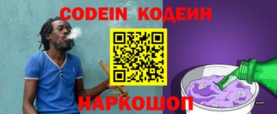 прущие крисы Можга