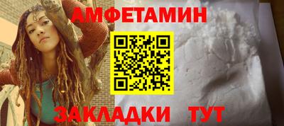 а пвп мука Можайск