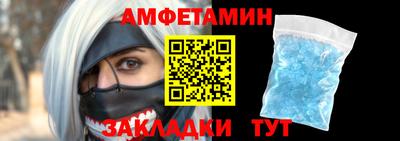 синтетический гашиш Моздок