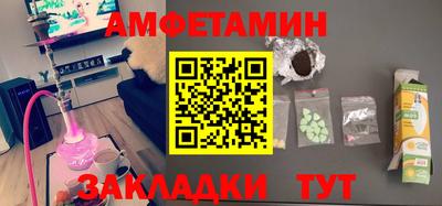 а пвп мука Можайск