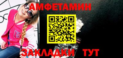 прущие крисы Можга