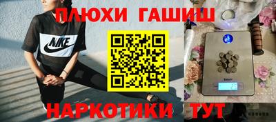 а пвп мука Можайск