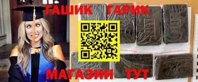 прущие крисы Можга